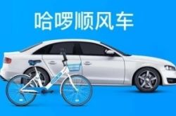 使用手册!鹰潭企业名录_哔哩哔哩